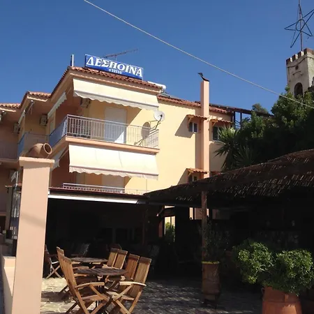 Appartement Despoina