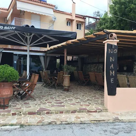 Despoina Appartement