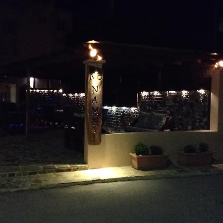 Despoina Apartment Edipsos
